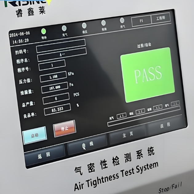 如何确保吉安气密性测试仪正常运行.png